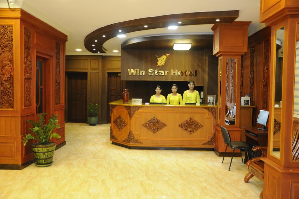 Win Star Hotel Mandalay Ngoại thất bức ảnh