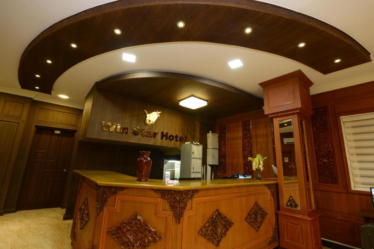 Win Star Hotel Mandalay Ngoại thất bức ảnh